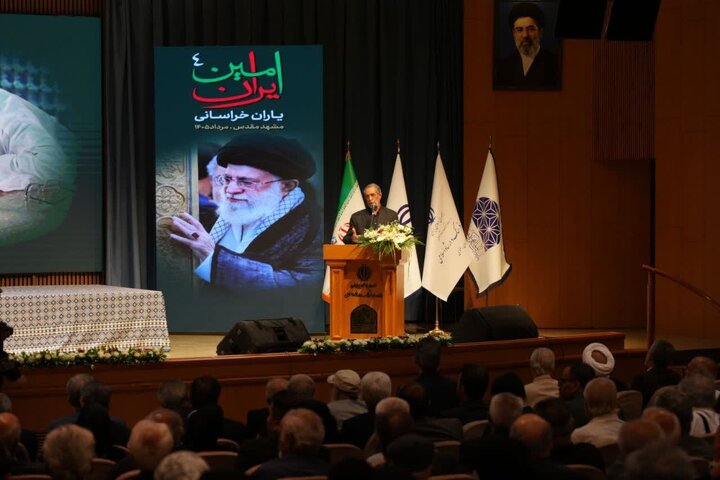 گزارش تصویری/ اجتماع «امین ایران: یاران خراسانی»
