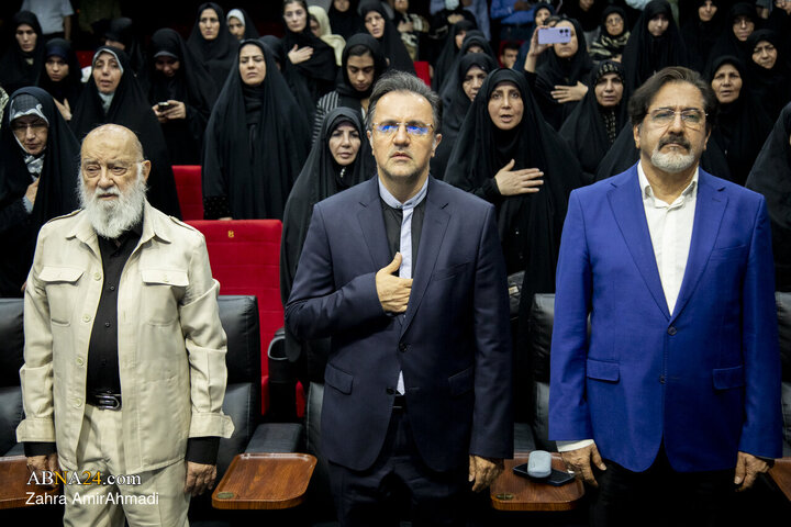 آیین فرهنگی هنری"خون دلی که لعل شد"