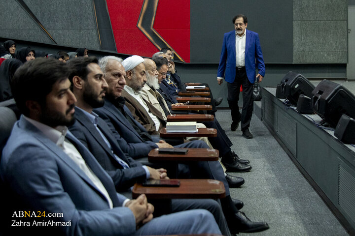 آیین فرهنگی هنری"خون دلی که لعل شد"