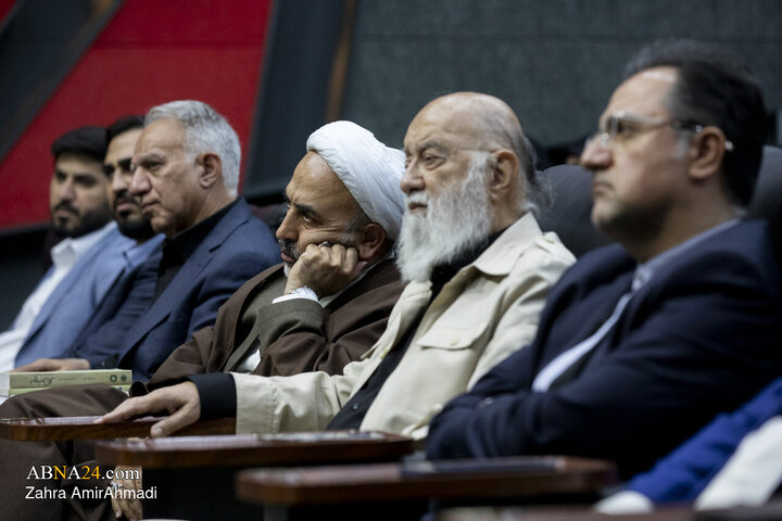 آیین فرهنگی هنری"خون دلی که لعل شد"