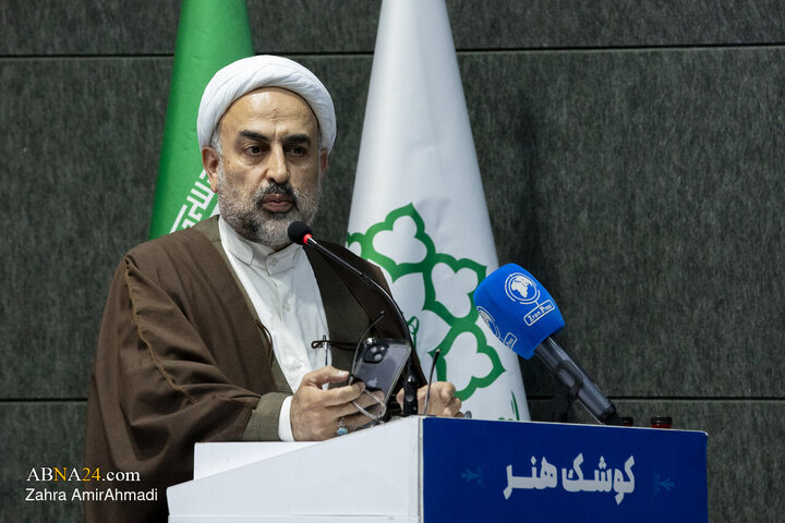 آیین فرهنگی هنری"خون دلی که لعل شد"