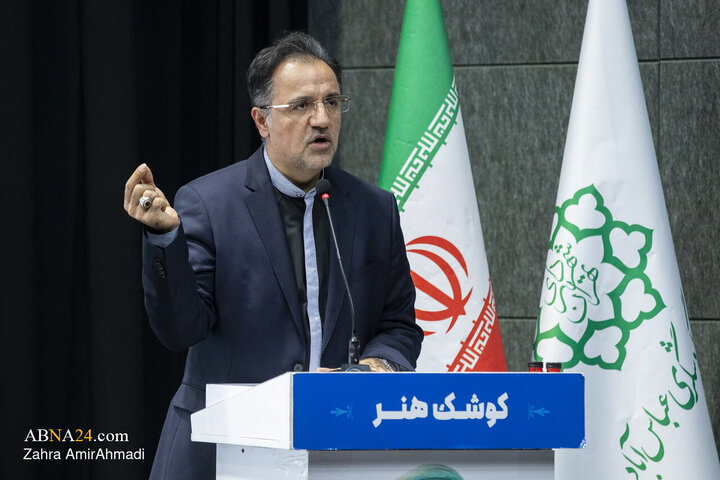 آیین فرهنگی هنری"خون دلی که لعل شد"