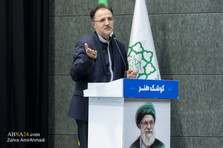 آیین فرهنگی هنری"خون دلی که لعل شد"