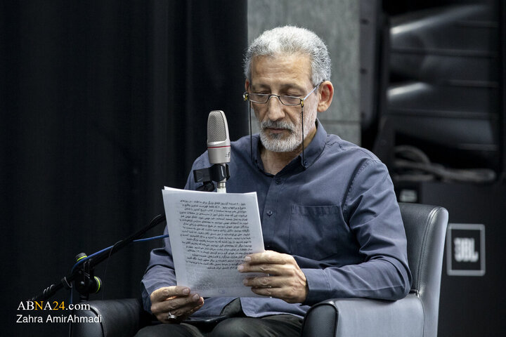 آیین فرهنگی هنری"خون دلی که لعل شد"