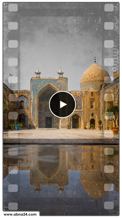 ویدیو | مسجد؛ فراتر از یک مکان عبادی