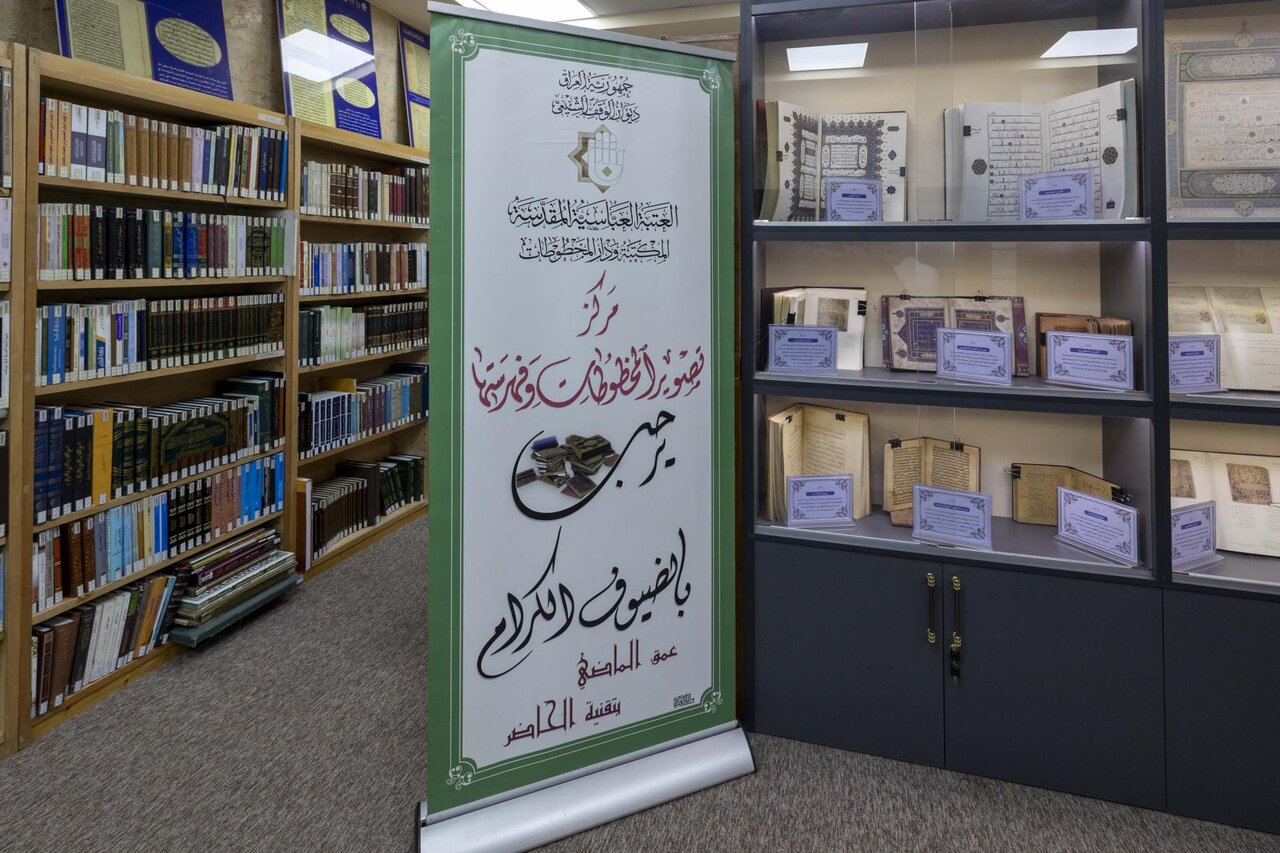 تقرير مصور/ توثيق أكثر من 614 ألف نسخة خطية من مكتبات محلية وعالمية 