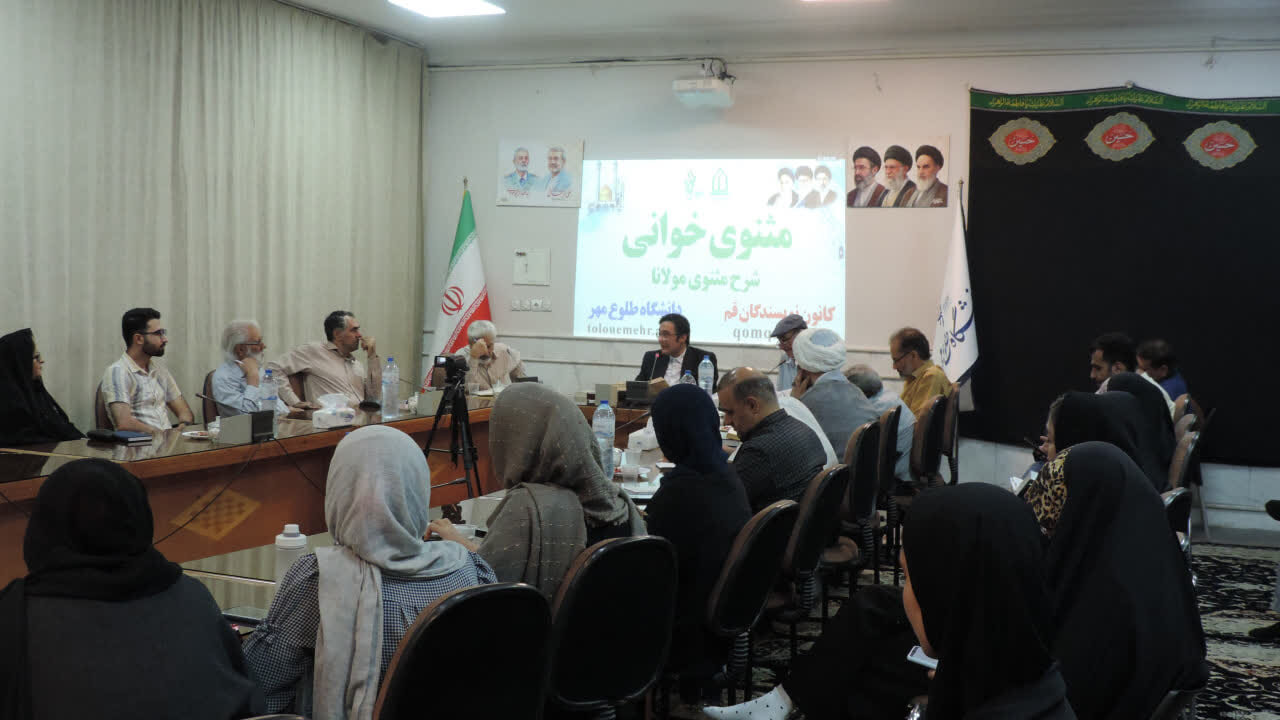 از«فطام» معنوی تا رهایی از تعلقات دنیا؛ دعوت مولانا به تولدی دوباره