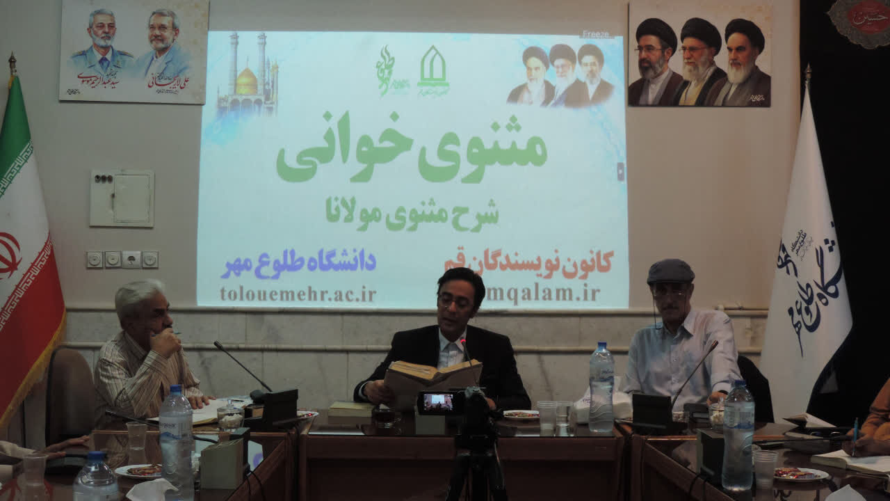 از«فطام» معنوی تا رهایی از تعلقات دنیا؛ دعوت مولانا به تولدی دوباره