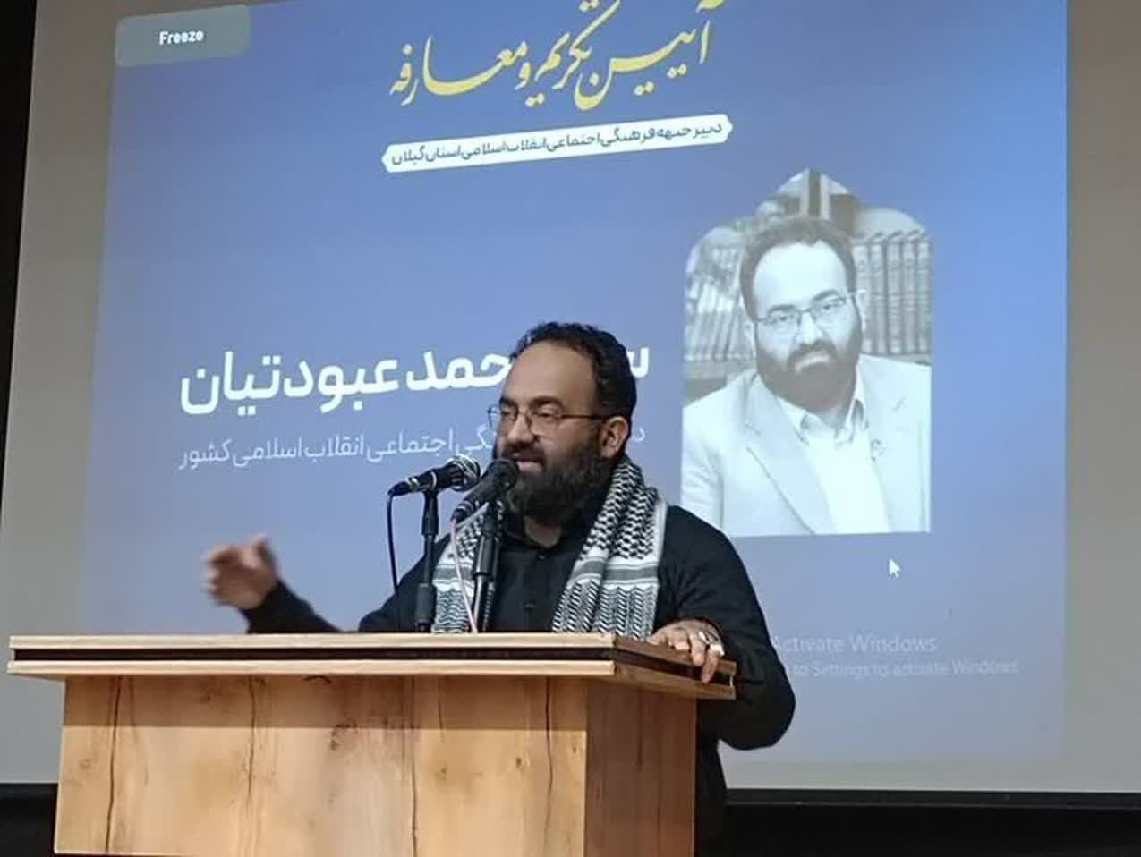 شهادت امام خامنه‌ای، باید به مسئله‌ای جدی در حوزه تبیین تبدیل شود