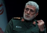 Quds Force chief: Israeli occupiers afflicted with ‘social cancer’