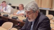 Irã alerta que domínio militar dos EUA no espaço pode acelerar corrida armamentista
