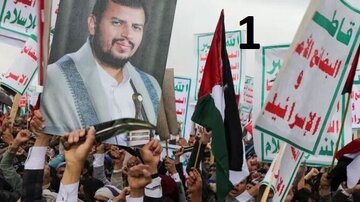 پہلے مرحلے کا اختتام؛ صنعاء کا ریاض پر دردناک ضربیں لگانے کا انتظام - 1