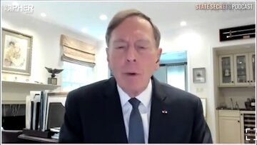 Video| Ang mga Base ng Amerika sa Gitnang Silangan ay Hindi Na Magagamit
