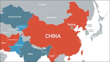 China: Hatua za upande mmoja za Marekani dhidi ya wanaoiunga mkono Iran ni haramu
