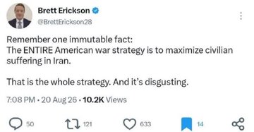 Analistang Amerikano: Layunin ng estratehiya ng digmaan ng Amerika ang pagtaas ng panggigipit sa mga sibilyang Iranian