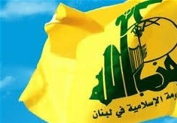 حزب اللہ لبنان: واشنگٹن لبنان میں بدامنی پیدا کرنے کی کوشش کر رہا ہے