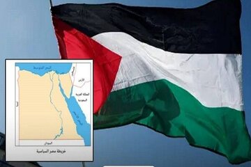 Médias sionistes : L'Égypte a retiré « Israël » des cartes scolaires