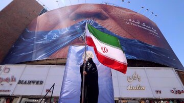 Araghchi kaže da je američki ekonomski pritisak osuđen na propast