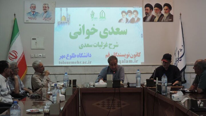 نیک‌سیرتی برتر از ظاهر آراسته