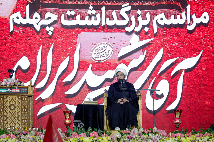 مراسم بزرگداشت چهلمین روز تدفین رهبر شهید انقلاب اسلامی در حرم مطهر رضوی