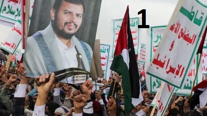 پہلے مرحلے کا اختتام؛ صنعاء کا ریاض پر دردناک ضربیں لگانے کا انتظام - 1