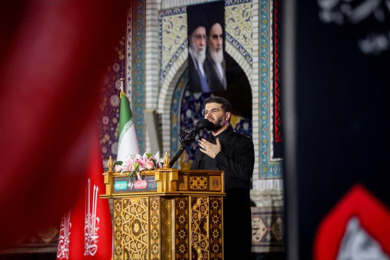 Mashhad
