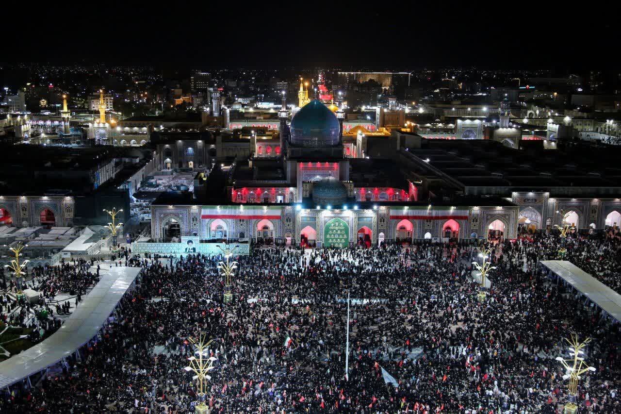 Mashhad