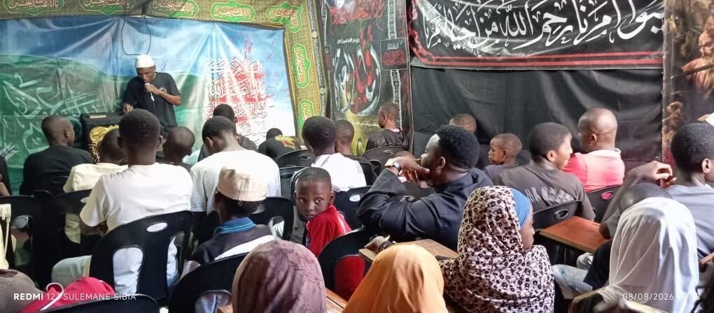 Arba'een