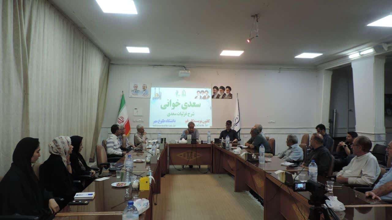 نیک‌سیرتی برتر از ظاهر آراسته