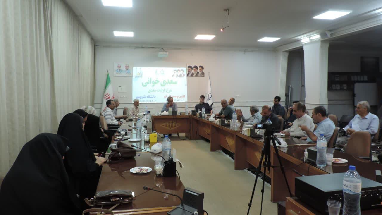 نیک‌سیرتی برتر از ظاهر آراسته