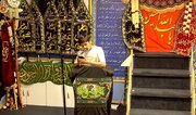 Photos: Arbaeen Ceremony at Lady Fatemah Center in Almada, Portugal