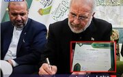 قاليباف يطلب نيل شرف الشهادة أثناء زيارته لمرقد الإمام الحسين(ع)