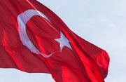 Turquie : Les propos insignifiants de Netanyahou contre Erdoğan démontrent l'incapacité d'Israël