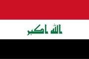 عراق میں برطانوی سفیر کے خلاف احتجاج، مزاحمتی گروہوں کے ہتھیاروں پر بیان مسترد