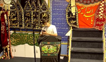 Photos: Arbaeen Ceremony at Lady Fatemah Center in Almada, Portugal