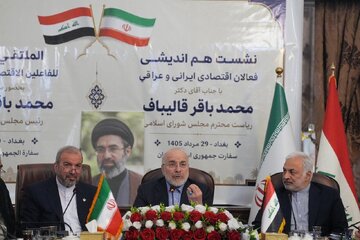 Qalibaf: Ushirikiano wa kiuchumi kati ya Iran na Iraq waingia hatua ya utekelezaji