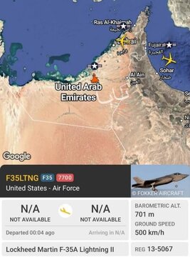 Isang F-35 Stealth Fighter ng US ang Nagpadala ng Emergency Signal Habang Lumilipad sa Airspace ng UAE