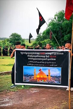 Photos: Azadari of Imam Hussain in Cambodia