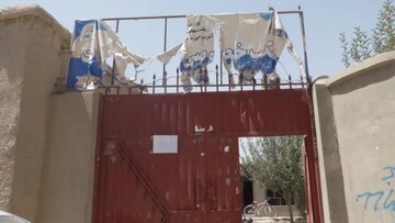 محکومیت انفجار در نزدیکی مدرسه در دشت‌برچی از سوی دبیرکل سازمان همبستگی جهان اسلام