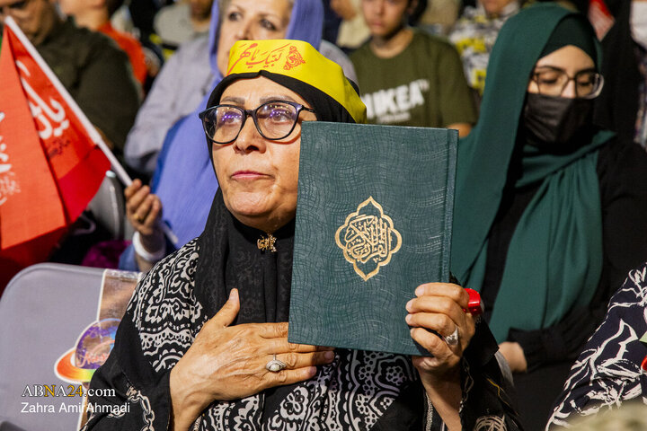 اجتماع مردمی "عید بیعت"