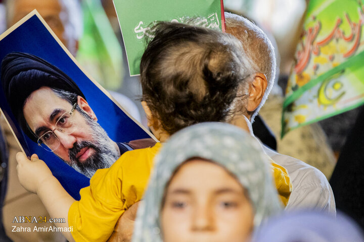 اجتماع مردمی "عید بیعت"