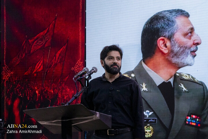 اجتماع مردمی "عید بیعت"