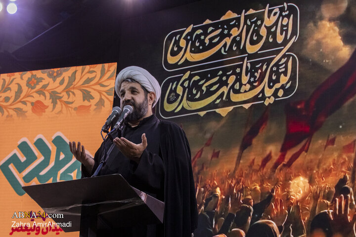 اجتماع مردمی "عید بیعت"