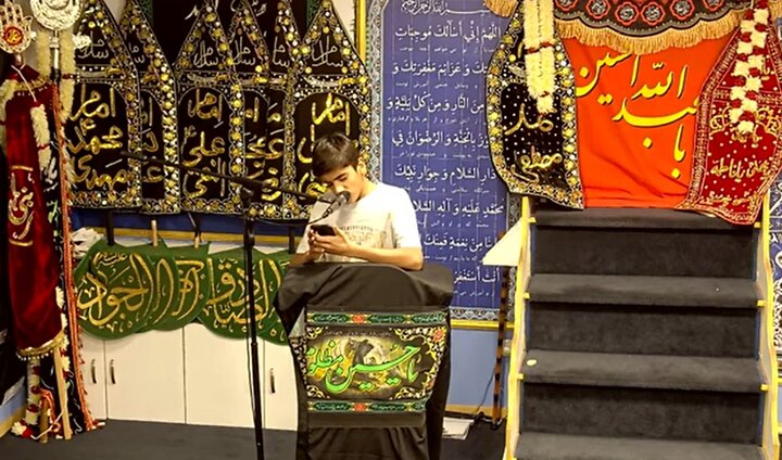 Photos: Arbaeen Ceremony at Lady Fatemah Center in Almada, Portugal