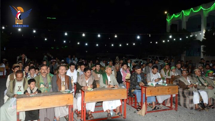 تقرير مصور/ مهرجان بمديرية صنعاء الجديدة احتفاءً بذكرى المولد النبوي