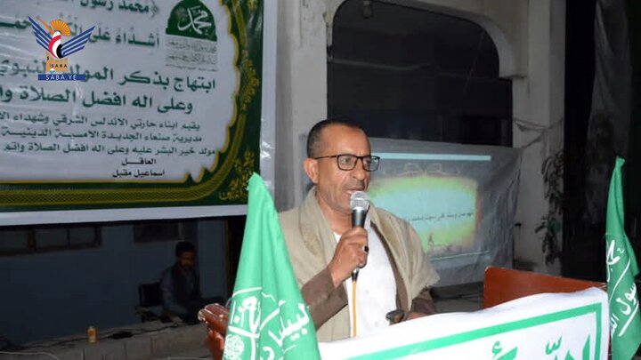 تقرير مصور/ مهرجان بمديرية صنعاء الجديدة احتفاءً بذكرى المولد النبوي