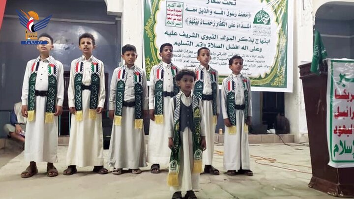 تقرير مصور/ مهرجان بمديرية صنعاء الجديدة احتفاءً بذكرى المولد النبوي