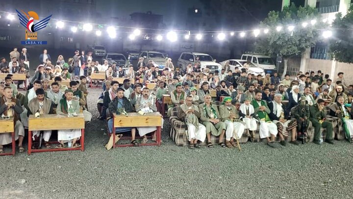 تقرير مصور/ مهرجان بمديرية صنعاء الجديدة احتفاءً بذكرى المولد النبوي