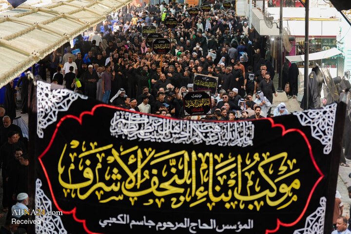 سامرا در سوگ امام حسن عسکری(ع)