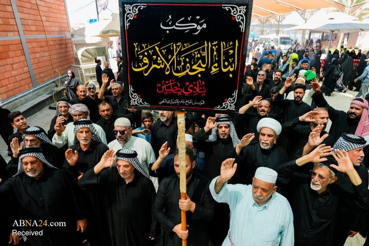 سامرا در سوگ امام حسن عسکری(ع)